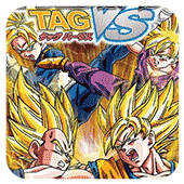 龙珠TAGVS
