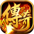 一刀传世2021