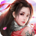 魔藏归来