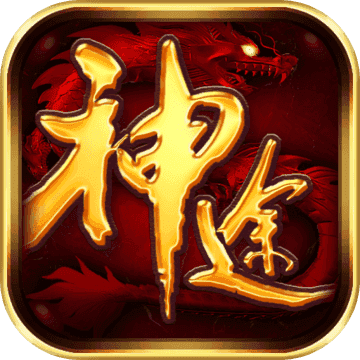 月儿神途(激活码)