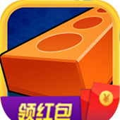 开局一板砖红包版