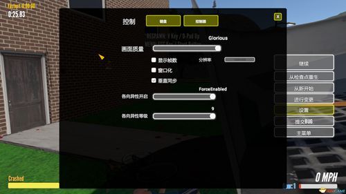 爸爸送儿子上学2019