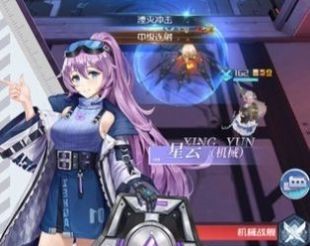 少女召唤爆衣