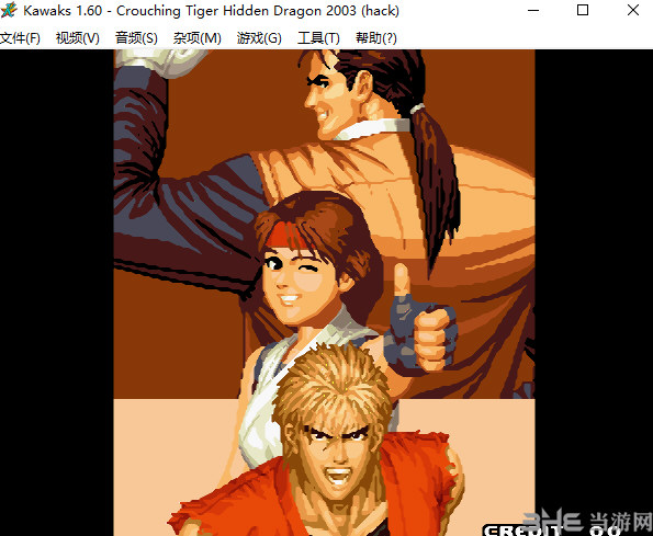 KOF2003游戏截图1