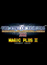拳皇2002魔法加强版2