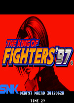 拳皇梦回97