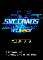 SVC乱舞千年