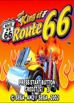 公路之王66