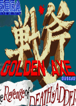 战斧2代