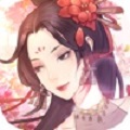 尽花迹