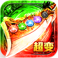 沙滩传奇