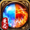 传奇道士召唤