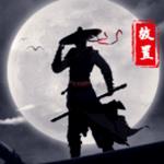 无双大乱斗