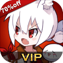 恶魔双胞胎VIP