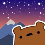 FallingLights