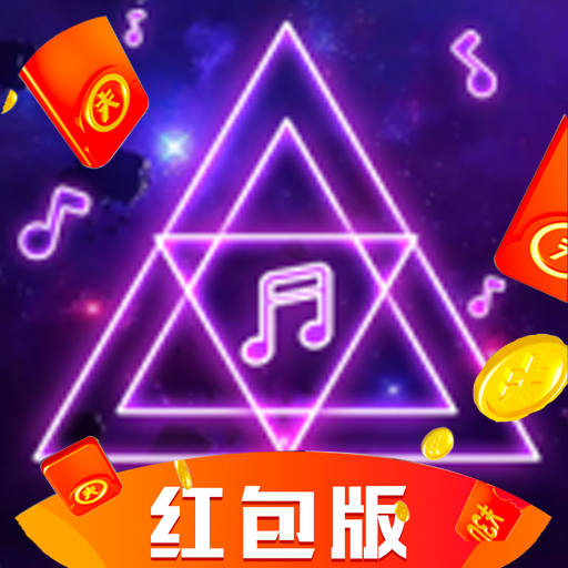 乐动星空红包版