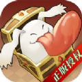魔力宝贝归来之黑白龙城手游官网最新版