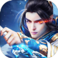 刀剑武极手游官网最新版