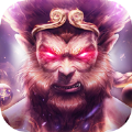 斗战佛之魔猴降世手游官网版