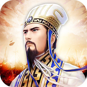 神武三国手游