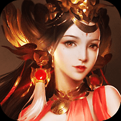 绝世三国手游