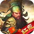 关羽名将传