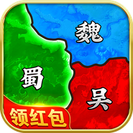军争天下