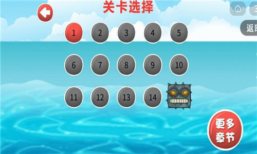 豆豆探险闯关内购破解版
