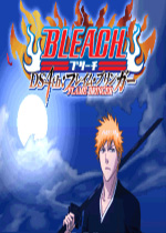 死神DS4th：火焰来者