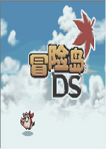 冒险岛ds