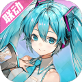 高能手办团1.2.2版本更新官方版
