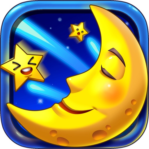 了不启星空