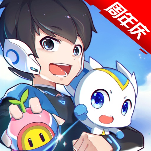 奥拉星最新版本