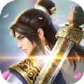 龙武九霄手游官网正式版