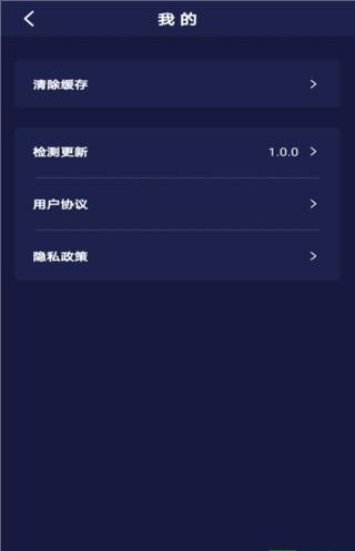 荣耀召唤(免费领皮肤)