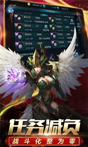 卓越破坏之剑