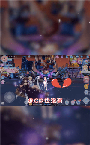 唱舞新世代手游