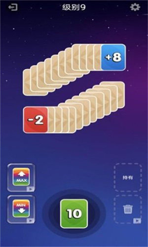 数字大冒险红包版