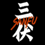 三伏