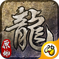散人复古传奇打金版