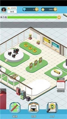 全民致富赚钱版