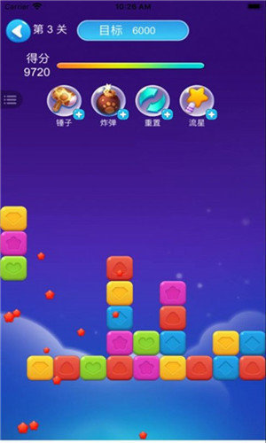 萌趣爱消消赚钱版