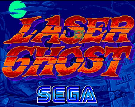 Laser Ghost手机版