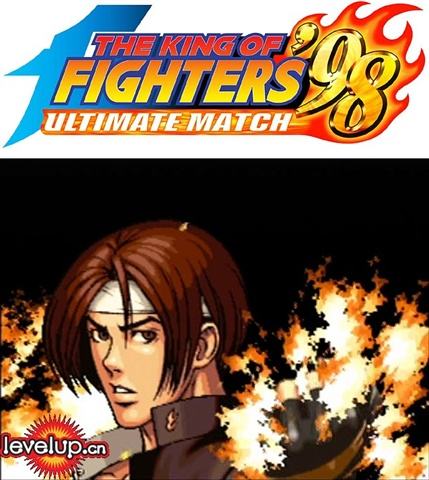 格斗之王98-梦战斗未结束手机版