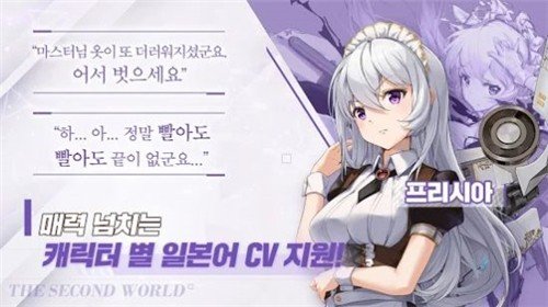 闻姬起舞手游官网版