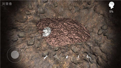 孙美琪疑案(阴阳)