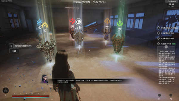 封灵档案无法登陆怎么办 登陆问题的解决方法分享