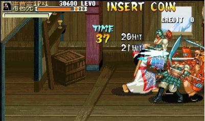 三国战纪119完美版全人物攻略