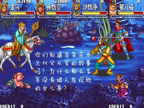 西游记释厄传全关卡boss介绍