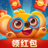 考拉消消赚官方正版